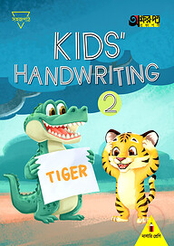 Kids Handwriting 2 (For Nursery)