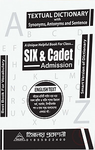 Himaloy Textual Dictionary with Synonyms Antonyms and Sentence (Class-Six)