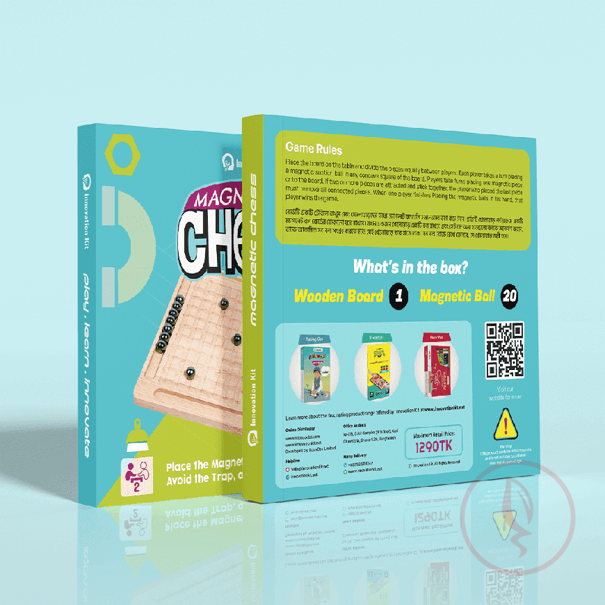 Chess-Box-back-(1)