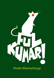 FULKUMARI