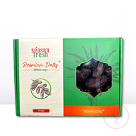 Seasonfresh Premium Medjool Dates - Medium size 1Kg
