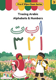 Arabic Alphabet & Number Tracing