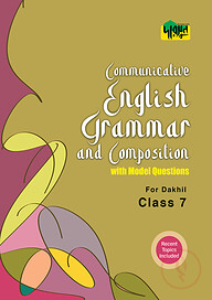 Dursoon Communicative English Grammar &amp; Composition For Dakhil Class 7