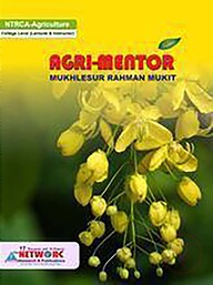 এগ্রি-মেন্টর