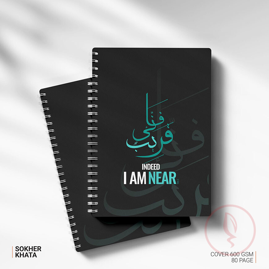 SOKHER KHATA_INDEED IM NEAR_1