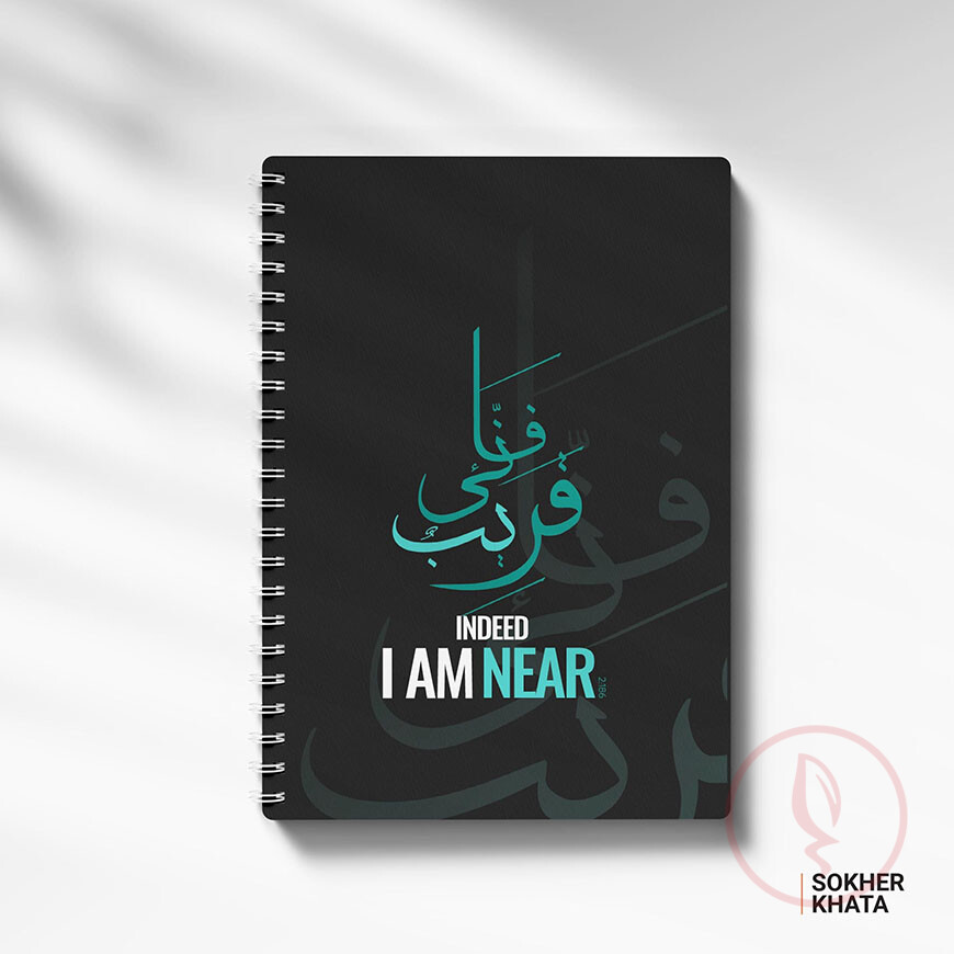 SOKHER KHATA_INDEED IM NEAR_3