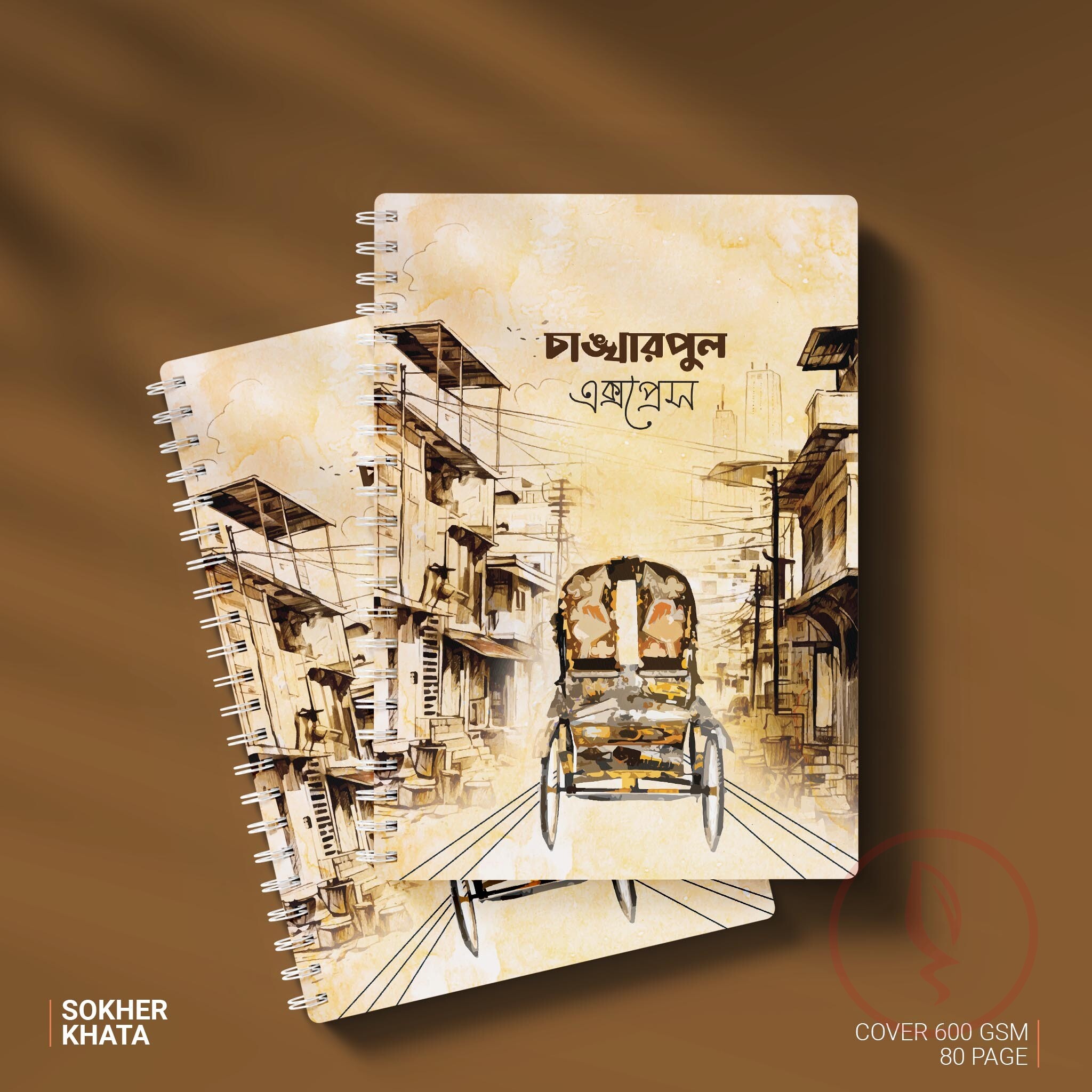 SOKHER KHATA_chankharpul_1