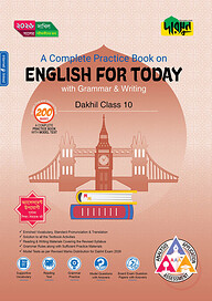 Dursoon A Complete Practice Book on English for Today with Grammar & Writing (Class 10 - Dakhil 2026)