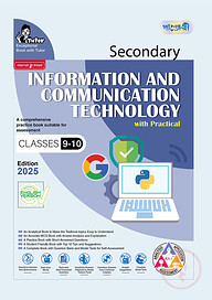 Panjeree Secondary Information And Communication Technology - English Version (Classes 9-10/SSC 2027)