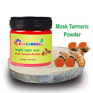 Wild Turmeric (Kosturi Holud) Powder-100 gm (কস্তুরি হলুদ গুড়া)