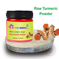 Organic Raw Turmeric (Kacha Holud) Powder - 100gm (কাচা হলুদ গুড়া)