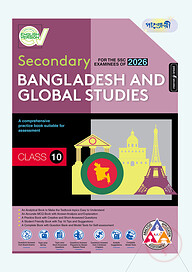 Panjeree Secondary Bangladesh and Global Studies - English Version (Class 10 - SSC 2026)