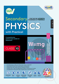 Panjeree Secondary Physics - English Version (Class 10 - SSC 2026)