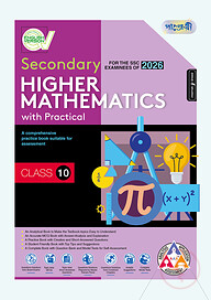 Panjeree Secondary Higher Mathematics - English Version (Class 10 - SSC 2026)
