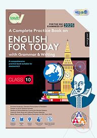 Panjeree A Complete Practice Book on English for Today with Grammar &amp; Writing - English Version (Class 10 - SSC 2026)