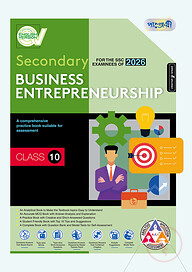 Panjeree Secondary Business Entrepreneurship - English Version (Class 10 - SSC 2026)