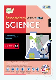 Panjeree Secondary Science - English Version (Class 10 - SSC 2026)