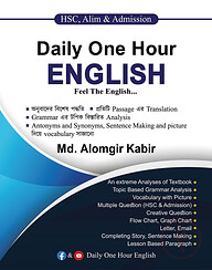 Daily One Hour English