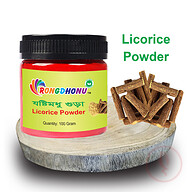 Licorice (Jostimodhu) powder-100gm (যষ্টিমধু গুড়া)