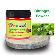 Bhringraj (Vringharaj) powder - 100 gm (ভৃঙ্গরাজ গুড়া)