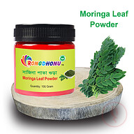 Moringa Leaf (Sajina Pata) Powder-100 gm (সাজিনা পাতা গুড়া)