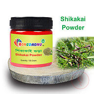 Shikakai Powder - 100 gm (শিকাকাই গুড়া)