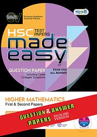 Panjeree Higher Mathematics First &amp; Second Papers - HSC 2025 Test Papers Made Easy (Question + Answer Paper) - English Version