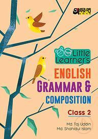 Akkharpatra Little Learner's English Grammar and Composition - Class 2