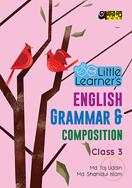 Akkharpatra Little Learner's English Grammar and Composition - Class 3