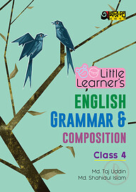 Akkharpatra Little Learner's English Grammar &amp; Composition - Class 4