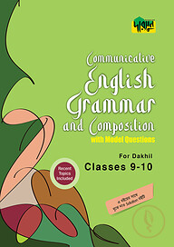 Dursoon Communicative English Grammar &amp; Composition with Model Questions For Dakhil Classes 9-10