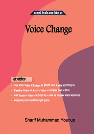 Consumate Voice Change