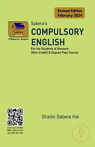Sabera's Compulsory English - For Honours (Non-Credit) and Degree Pass Course