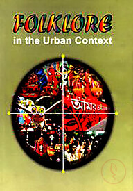 Folklore In The Urban Context