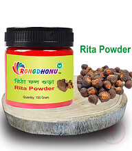Rongdhonu Ritha Powder (রিঠা ফল গুড়া) 100 gram