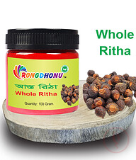 Rongdhonu Whole Ritha (আস্ত রিঠা ফল) 100 gram