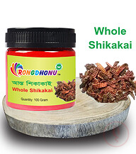 Rongdhonu Whole Shikakai (আস্ত শিকাকাই) 100 gram