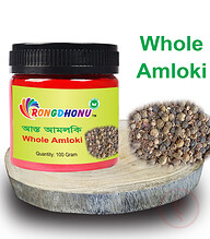 Rongdhonu Whole Amloki, Amla (আস্ত আমলকি) 100 gram
