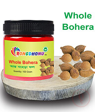 Rongdhonu Whole Bohera (Asto Bohera) আস্ত বহেড়া ফল 100 gm