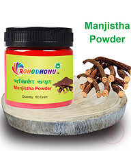 Rongdhonu Manjistha Powder (মঞ্জিষ্ঠা গুড়া) 100 gram