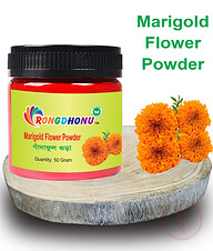 Rongdhonu Marigold Flower Powder (গাঁদা ফুল গুড়া) 50gm