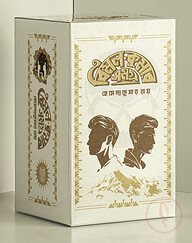 বিমল কুমার সমগ্র - ১ম ও ২য় খণ্ড