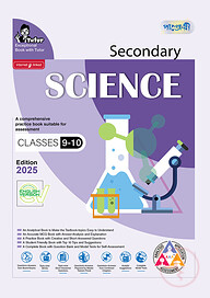 Panjeree Secondary Science - English Version (Class 9-10/SSC 2027)