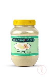 VesojE Agro Alu Powder (আলু পাউডার) - 100 gm
