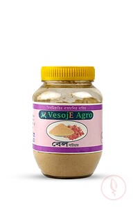VesojE Agro Beal Powder ( বেল গুড়া ) 100g