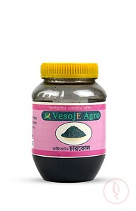 VesojE Agro Activated Charcol ( এক্টিভেটেড চারকোল )- 100 g