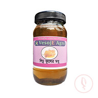 VesojE Agro Lychee flower Honey ( লিচু ফুলের মধু ) 250g