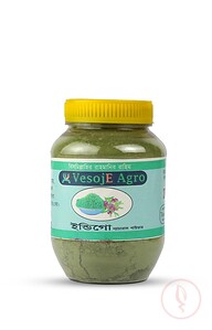 Vesoje Agro Indigo Powder(ইন্ডিগো গুড়া) 100Gm