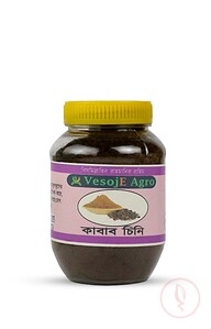 VesojE Agro Kabab Chini Powder ( কাবাব চিনি গুড়া ) 100g