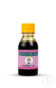 VesojE Agro Kalojira Oil ( কালোজিরা তেল ) 100ml